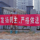 Illustration for article titled In Protest, Chinese Artist Paints Self To OctoCamo Perfection